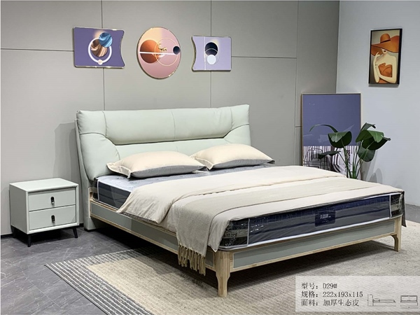 舒适软体床