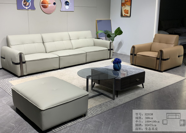 休闲布艺沙发
