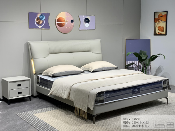 舒适软体床