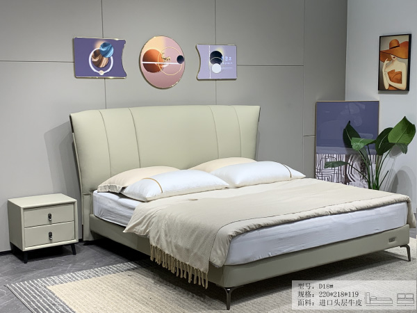 舒适软体床